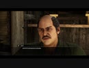 PC GAME PASS配信｜人中之龍：維新·極｜高級難度｜第二期 (5)