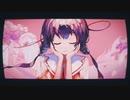 歌ってみた / 終わっちゃうが繰り返す - 弔ん covered by bb