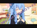 ことのはさんちの日常『お姉ちゃんのスマホのパスワード？』編【えーあいぼいす劇場】