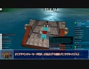 【From the Depths】CRAM DE アドベンチャーモード 1