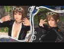 [DOAXVV]ゆきの と みさき が魅惑のメイクアップフェス