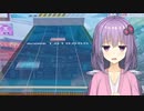 【CHUNITHM】ゆかりがプレーしていいんでしょうか？