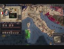 西フランスのサルディーニャ聖戦。ck2 2023-11-12 17-42-13