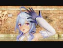 【MMD原神】甘雨 ロキおまけ