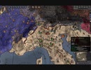 代替わり。イタリア王ルイス３世。ck2 2023-11-12 20-42-25