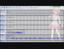 【重音テト】悪）夢見るシンデレラ　SynthesizerV Basic　重音テトAI（Lite) Kasane Teto (lite)【オリジナル】