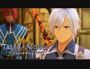 活きの良いコスプレ集団【TalesOfAriseBeyondTheDawn】実況プレイ part04　　ネタバレ注意