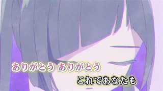 【ニコカラ】パラサイト（キー-1）【off vocal】