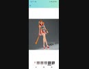 ワンピース THE出航-NAMI-