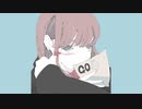 気に食わない。