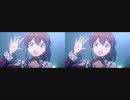 【ミリアニ】とびだす「Star Impression」【立体視 平行法】