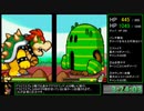 【RTA】 マリオ＆ルイージRPG3!!! 5時間14分35秒 【Part10】