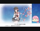 【艦これ】第三回鈴熊杯の記録※星貝視点【秋のスイーツ祭り】