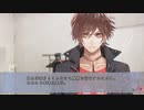 【男性実況】Collar×Malice Unlimited Par36