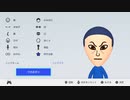【実況】ミートピアをしゃくしゃくしてやるぜ　その6