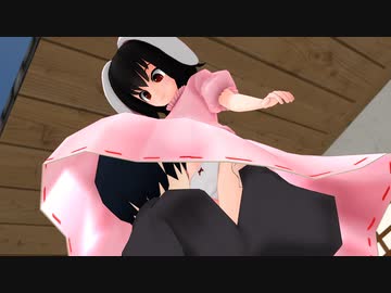 【東方MMD】てゐちゃんのいたずらスカート捕食