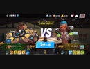 88%ΩTティトゥスROC-超雛霜スタン不可回避100フェイタル最速キメラジャブアッパー 2R圧倒的勝利