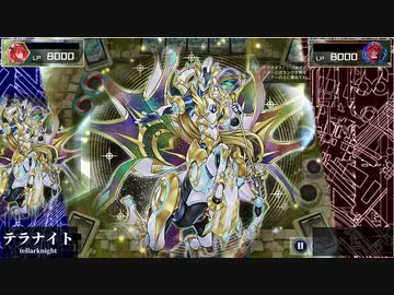 お前のターンねぇから！.Kashtira Arise-Heart