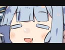 あおたろう「えへへ...本当にくらえぇぇぇぇぇ...」