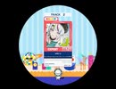 譜面確認用　With U(WACCA) EXPERT