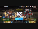 92%ΩTティトゥスHUNTER〆hadesスタン不可フェイタル最速アストロジャブアッパー 1R圧倒的勝利