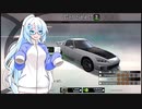 湾岸ミッドナイトみたいなゲームをやりたかった