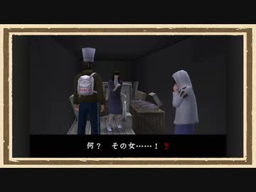 【絶体絶命都市2】◆何も知らない友人を再度絶望の淵に立たせてみた◆part32