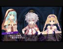 【#81】隠れた名作『ダンジョントラベラーズ2-2』を遊んでみた【生放送再録】