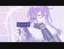 【人力あんスタ】ジェヘナ【マヨイ】