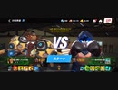79%ΩTティトゥスDathVadarスタン不可2全回避最速MAXプリテンダージャブカウンターアッパー2R圧倒的勝利 2連居合い斬りフック KO