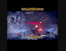 一分間で語る中年BBAのアーマードコア６初見プレイ#06
