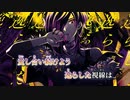 【ニコカラ】ラペイシャス／ぐちり×のう on vocal