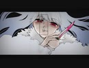 【初音ミク】堕天使絶唱【オリジナルPV付】