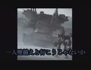 【AC6ネタMAD】FAILURE OF RUBICON（ルビコンの駄犬）chapter1-4