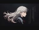 阿武祖-仄暗い人生の底で（feat.可不）