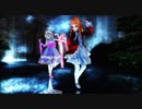 【MMD】うそつき（レア版）／私の中の大切なあなたでいて欲しい