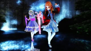 【MMD】うそつき（レア版）／私の中の大切なあなたでいて欲しい