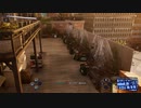 [スパイダーマン2]第4回(4-1) リトル・トーキョー：植物科学