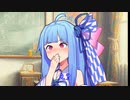 結局待った方が早いやつ