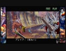 【ウォーザード-WARZARD-】LEO Part.54