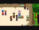 【ゆっくり実況】スターデューバレー　Stardew Valley　 / part77