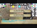 ＜シノビガミ/一人用＞書庫の入り口にて（2/2）