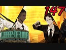 【初見実況】 Library Of Ruina part147【飲酒注意】