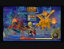 ドラゴンクエストモンスターバトルロードVICTORY_part122