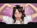 【たまごせんべい】アイドル / YOASOBI【踊ってみた】【3周年】