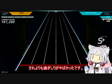 odはやめようね！
