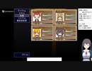 女神の迷宮 の低音ヴォイスな初プレイ配信４【魔法少女が出てきたあたりから→完結】