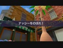 ⦿２⦿無許可【帰ってきた名探偵ピカチュウ