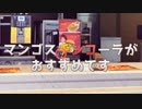 【実況】汚いダンガンロンパ part5