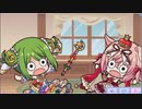 【ふるふる】トマト（2nd記念）【DMM】
